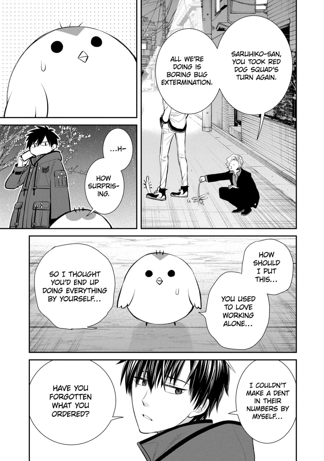 Read 404 Demons chapter 1.3 image 20 on Lezhin
