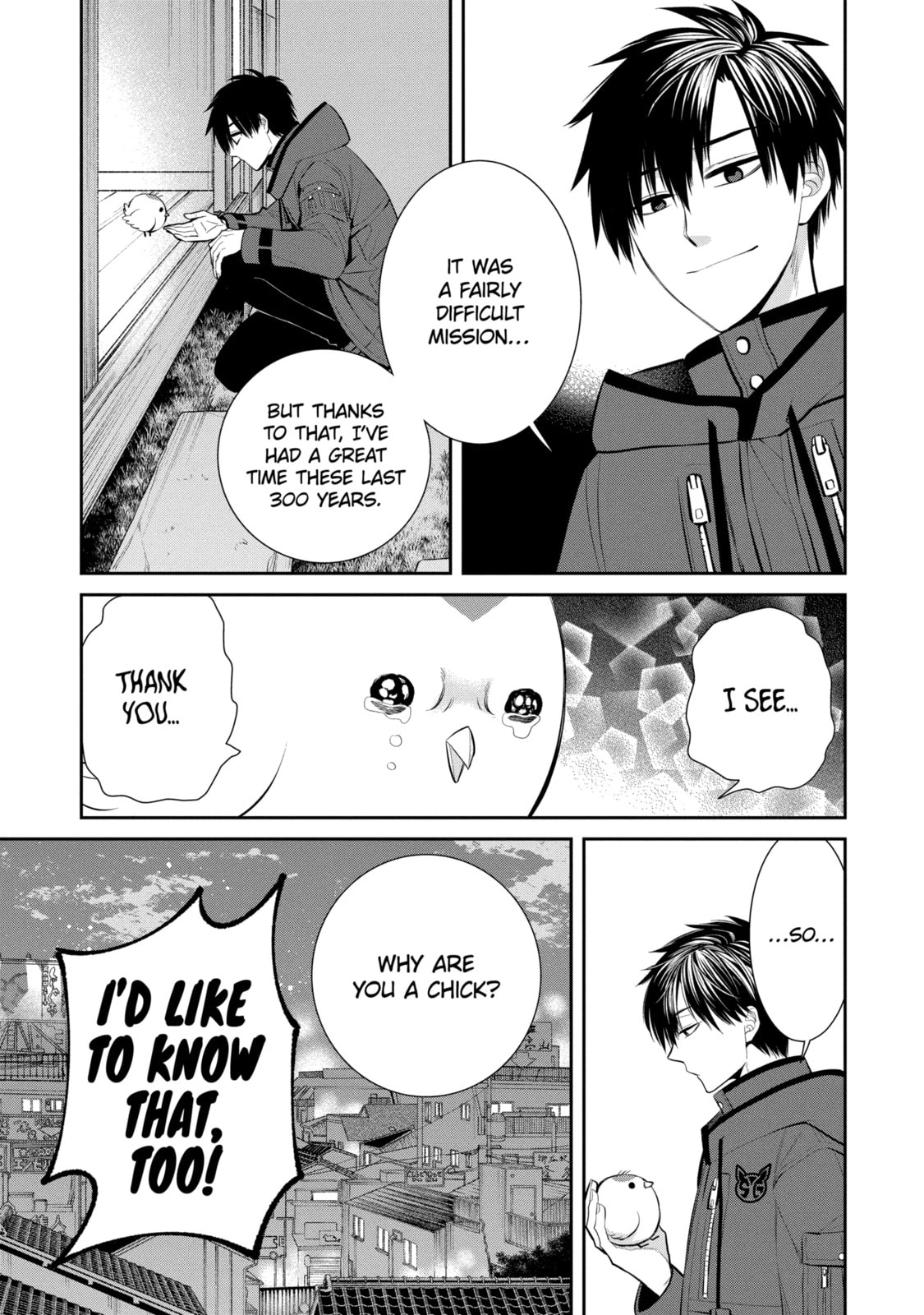 Read 404 Demons chapter 1.3 image 22 on Lezhin