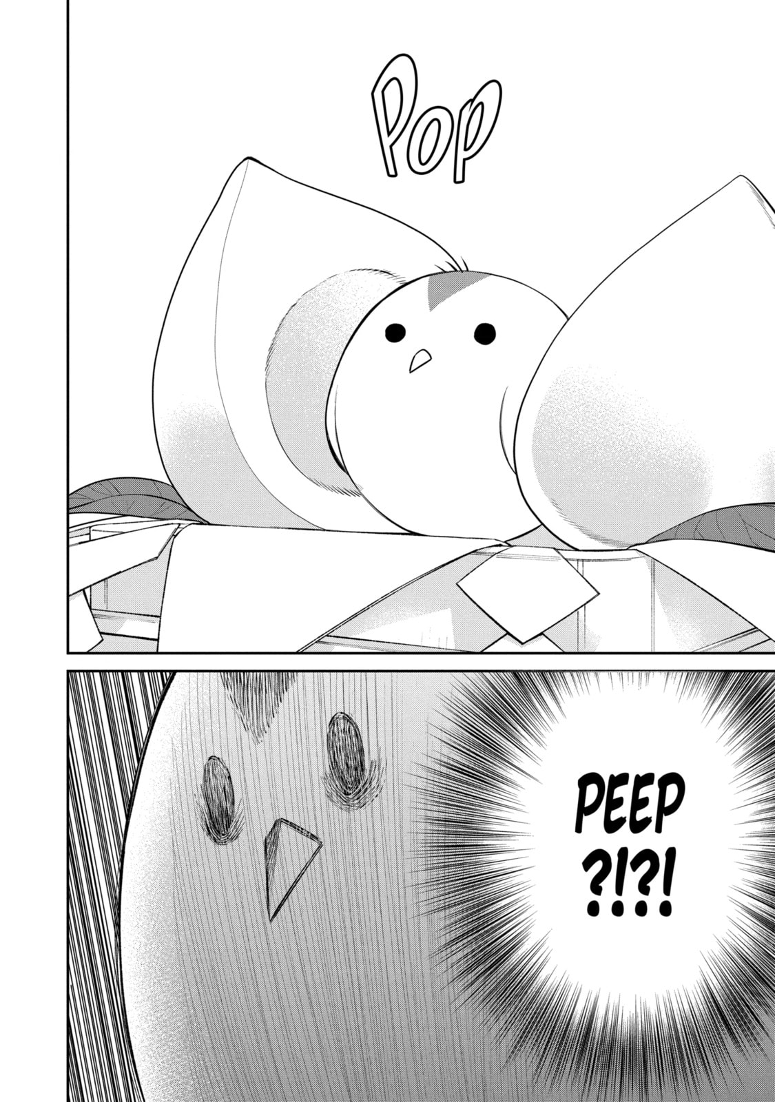 Read 404 Demons chapter 1.3 image 3 on Lezhin