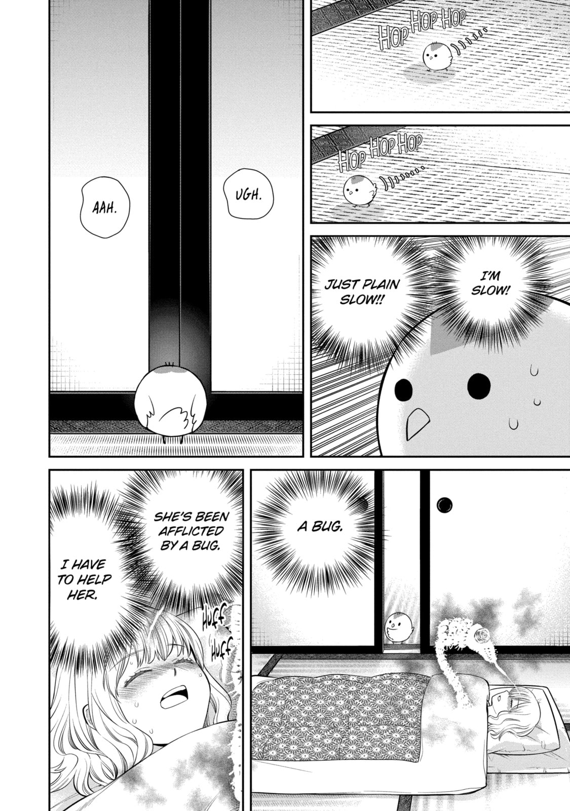 Read 404 Demons chapter 1.3 image 7 on Lezhin