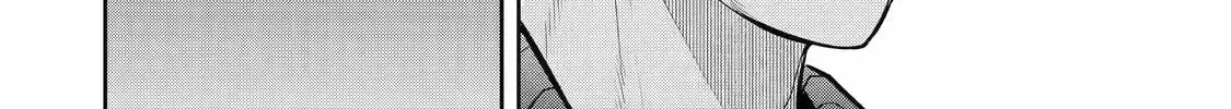 Read 404 Demons chapter 1.4 image 11 on Lezhin