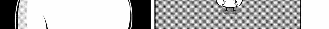 Read 404 Demons chapter 1.4 image 13 on Lezhin