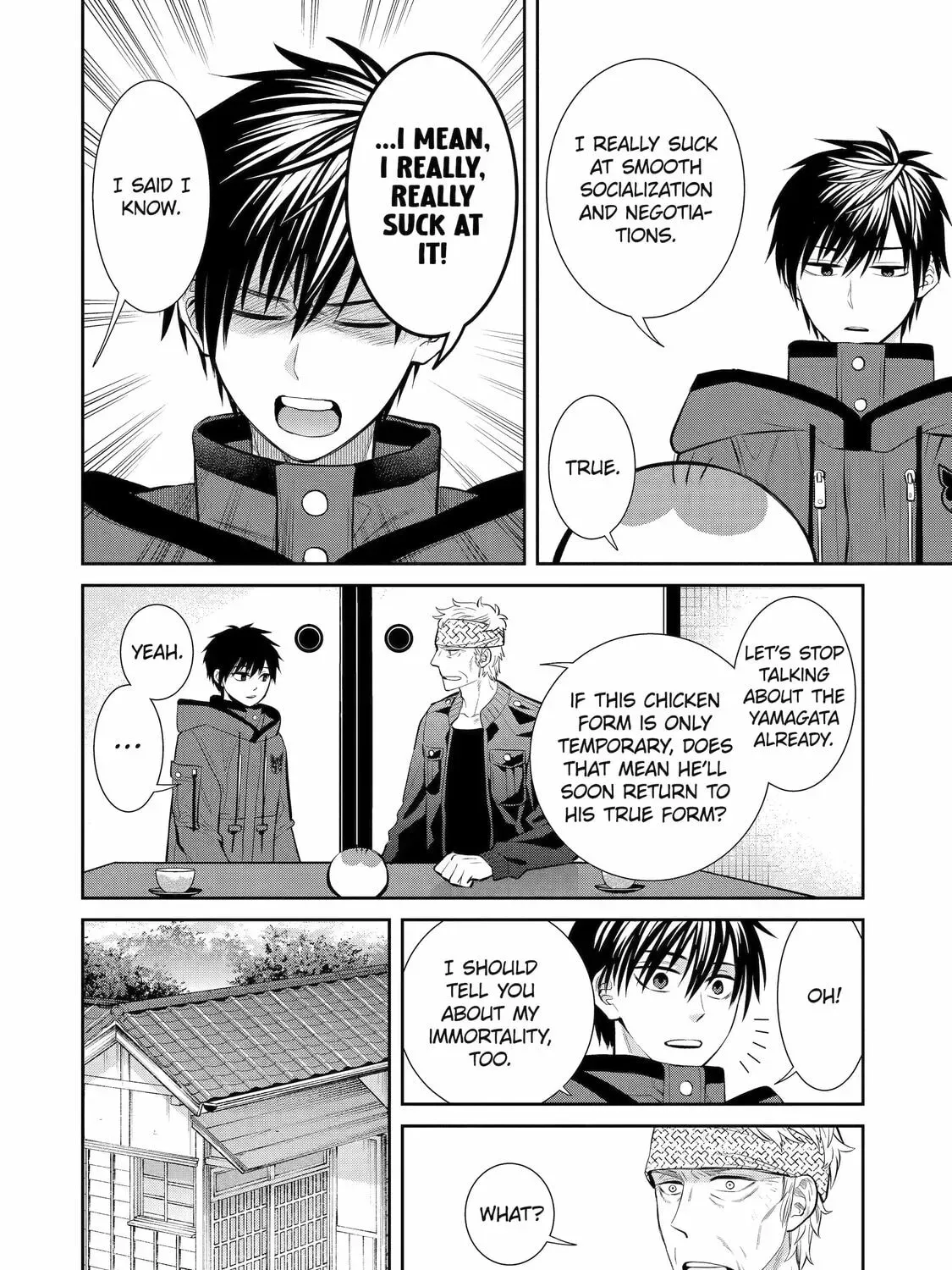 Read 404 Demons chapter 1.4 image 18 on Lezhin