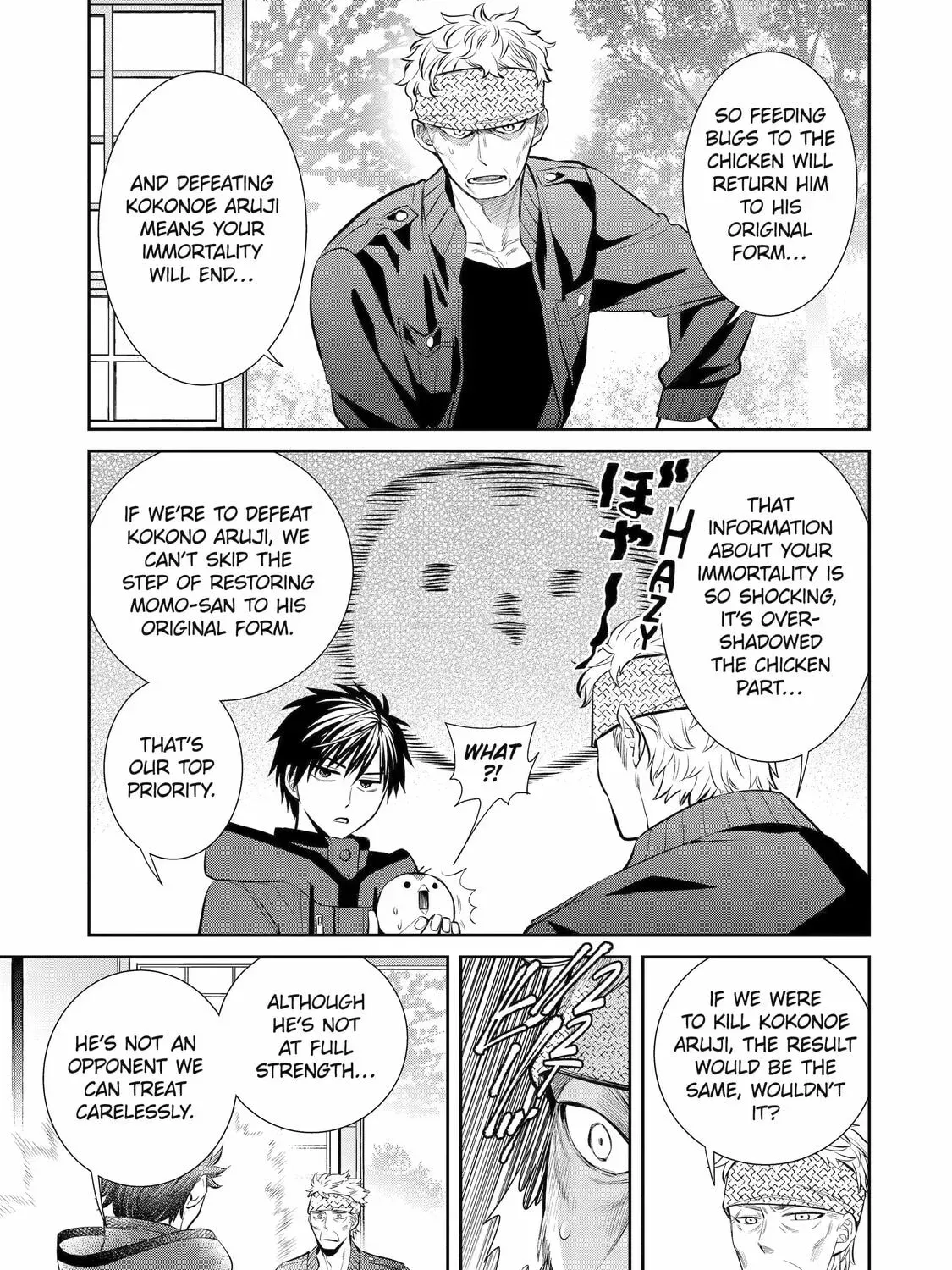 Read 404 Demons chapter 1.4 image 20 on Lezhin