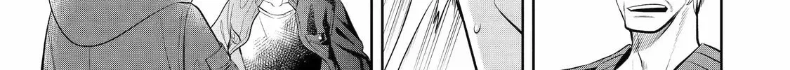 Read 404 Demons chapter 1.4 image 21 on Lezhin