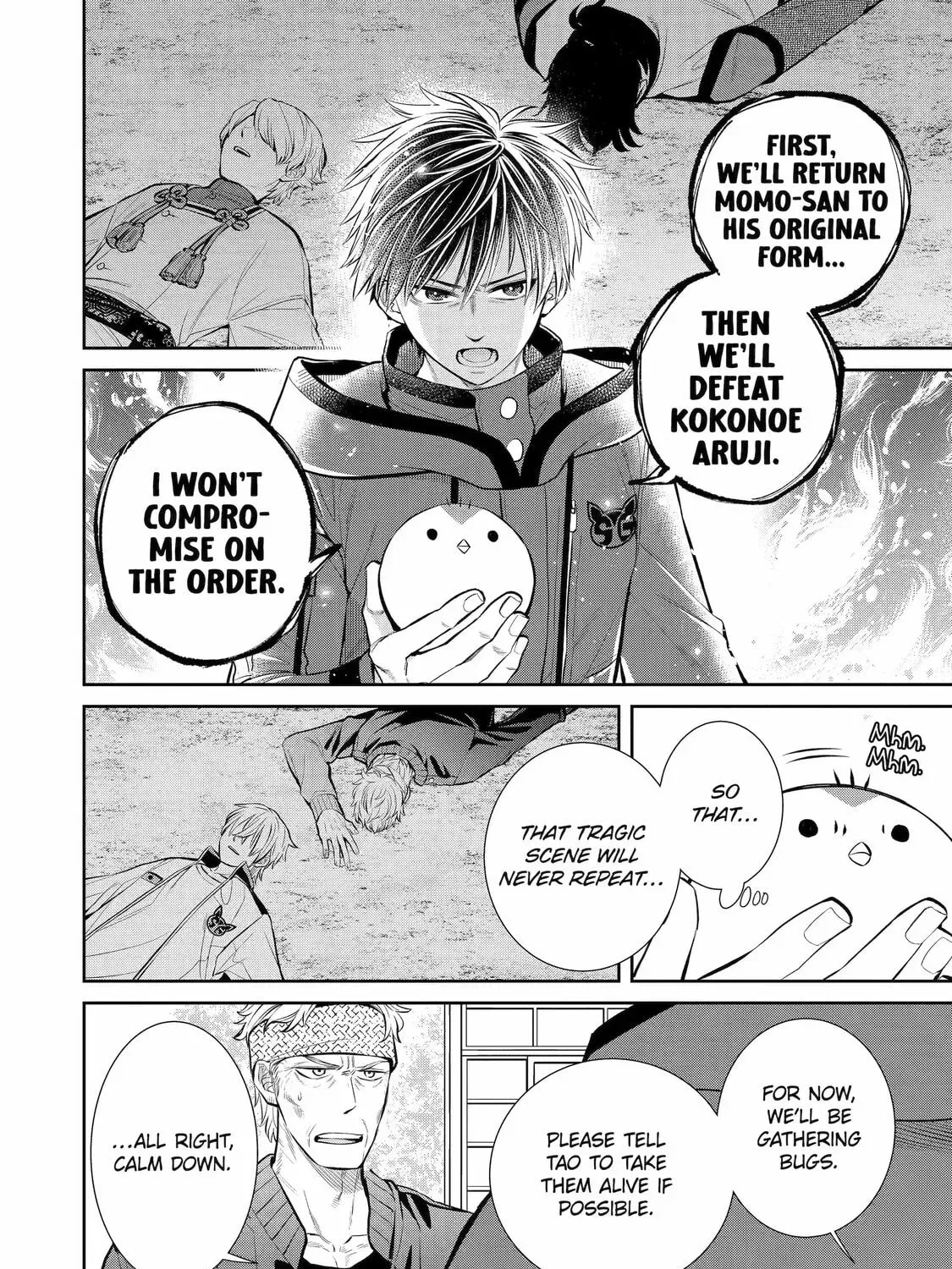 Read 404 Demons chapter 1.4 image 22 on Lezhin