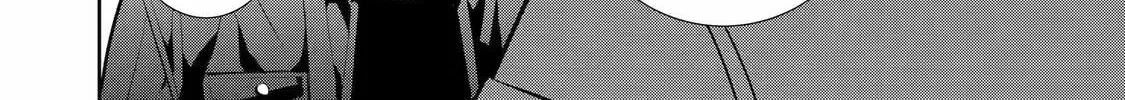 Read 404 Demons chapter 1.4 image 23 on Lezhin