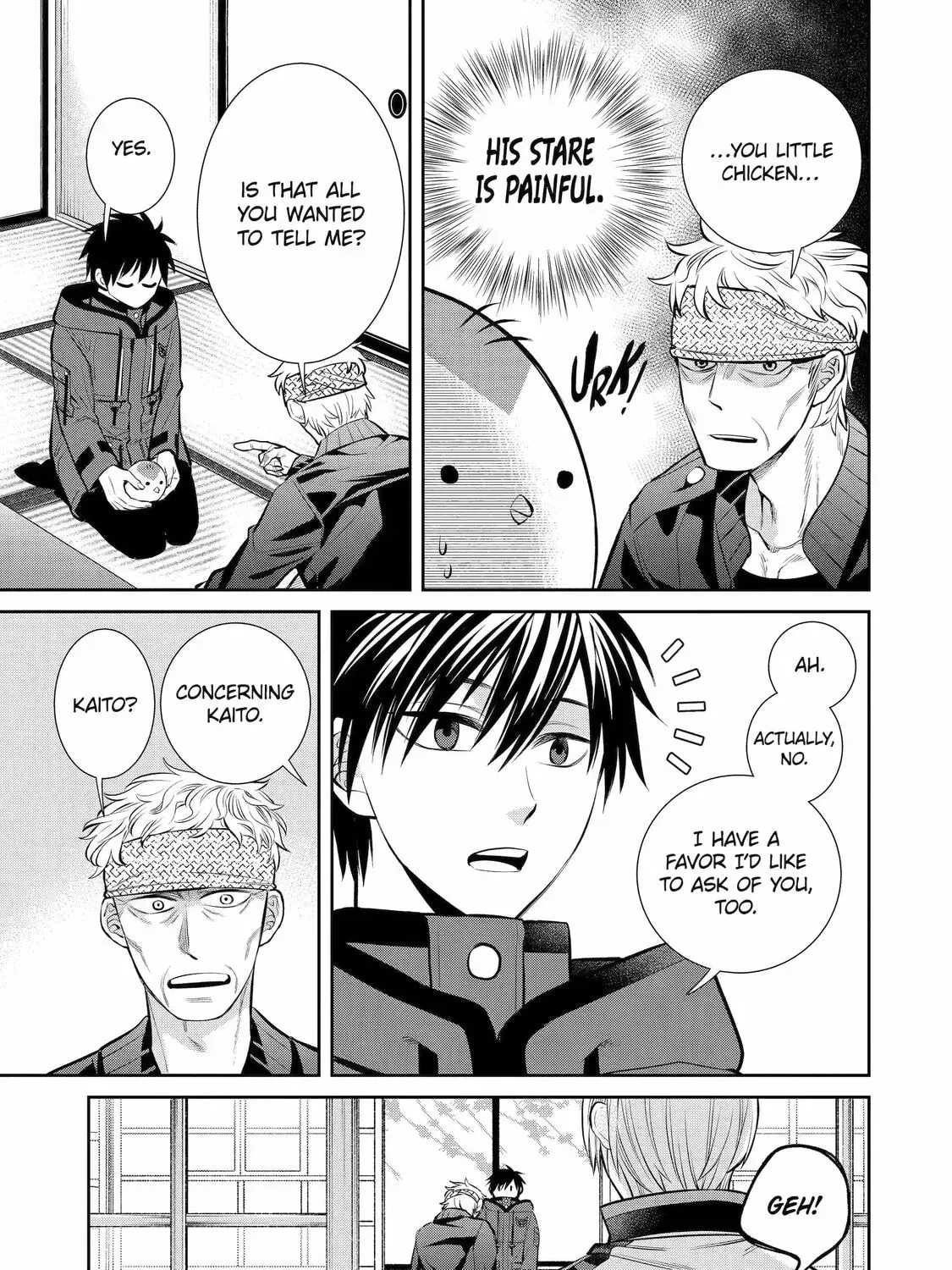 Read 404 Demons chapter 1.4 image 24 on Lezhin