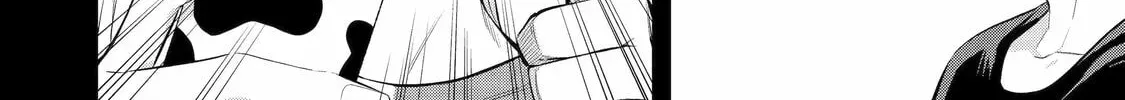 Read 404 Demons chapter 1.4 image 35 on Lezhin