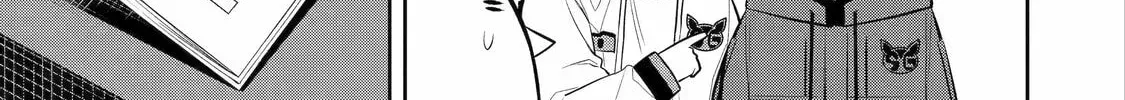 Read 404 Demons chapter 1.4 image 53 on Lezhin