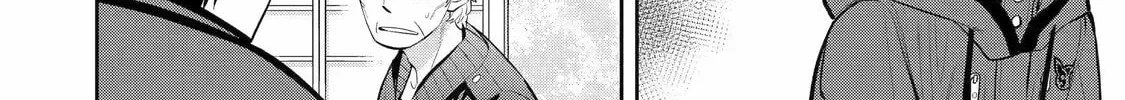 Read 404 Demons chapter 1.4 image 59 on Lezhin
