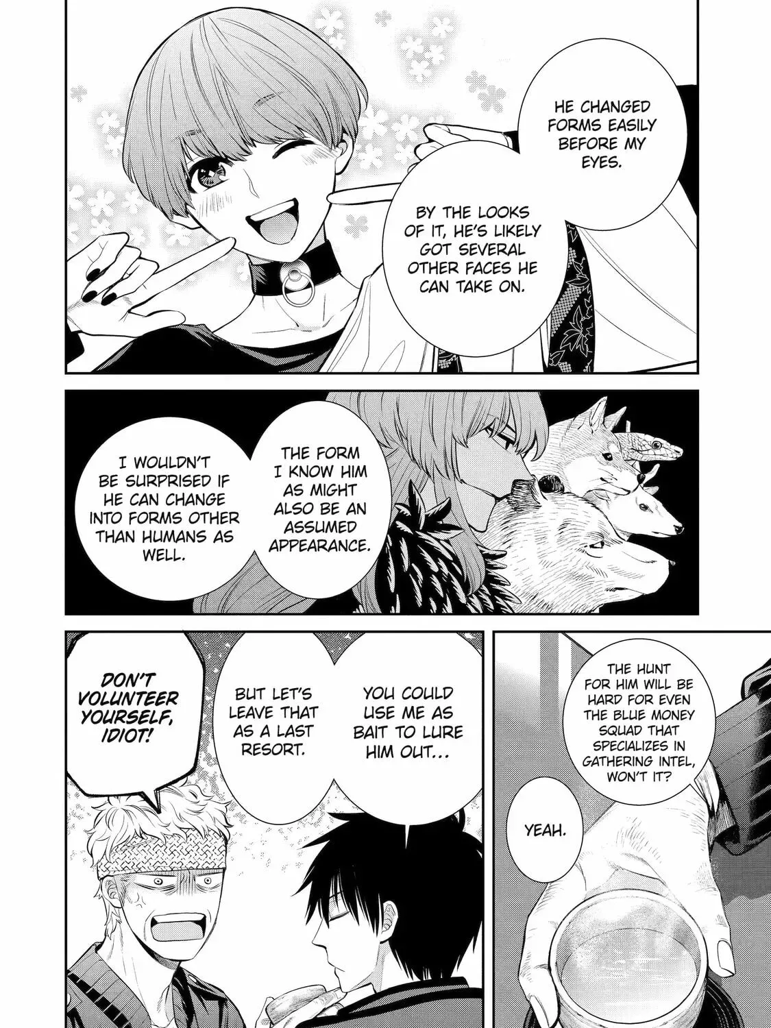 Read 404 Demons chapter 1.4 image 6 on Lezhin