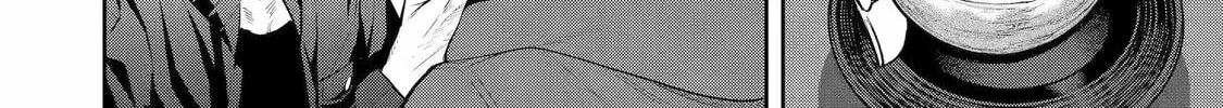 Read 404 Demons chapter 1.4 image 7 on Lezhin