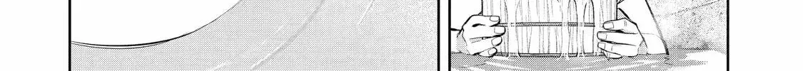 Read 404 Demons chapter 1.4 image 71 on Lezhin