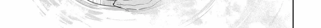 Read 404 Demons chapter 1.4 image 73 on Lezhin