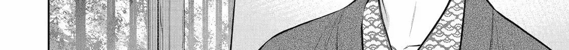 Read 404 Demons chapter 1.4 image 79 on Lezhin