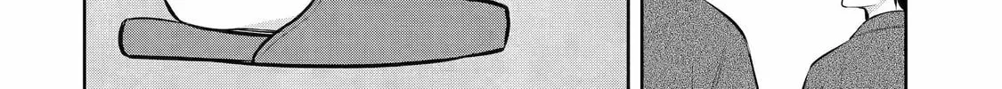 Read 404 Demons chapter 1.4 image 83 on Lezhin