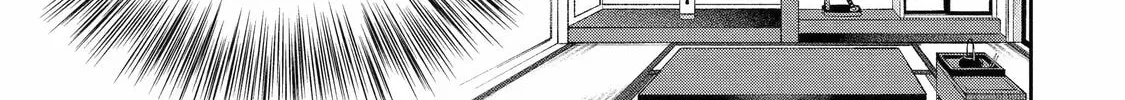Read 404 Demons chapter 1 image 103 on Lezhin