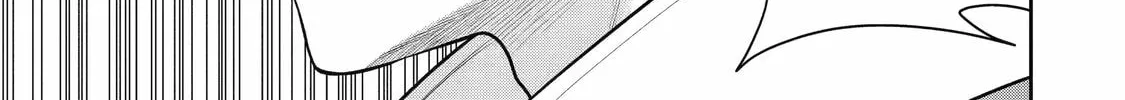 Read 404 Demons chapter 1 image 111 on Lezhin