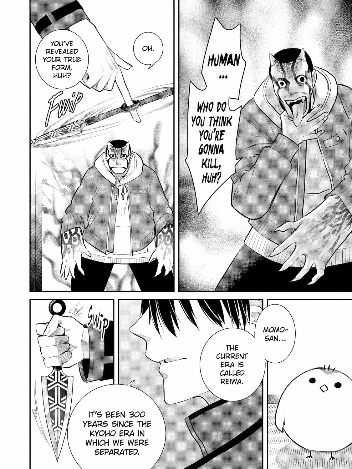 Read 404 Demons chapter 1 image 120 on Lezhin