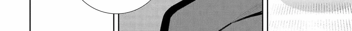 Read 404 Demons chapter 1 image 121 on Lezhin