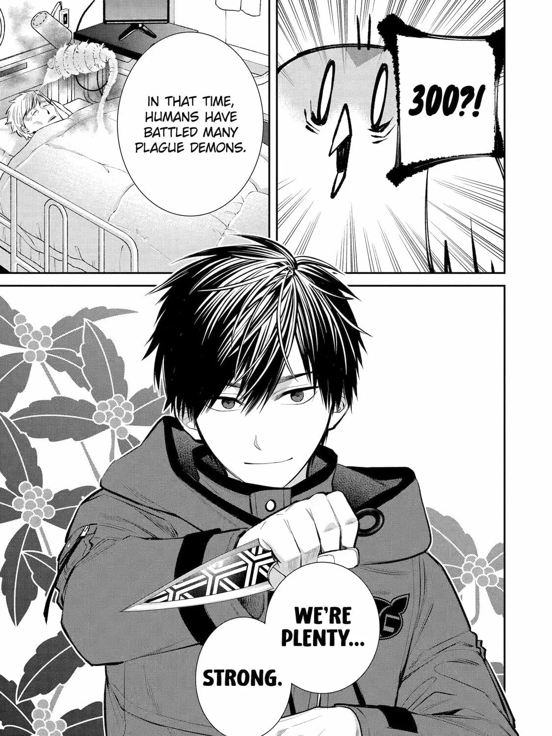 Read 404 Demons chapter 1 image 122 on Lezhin