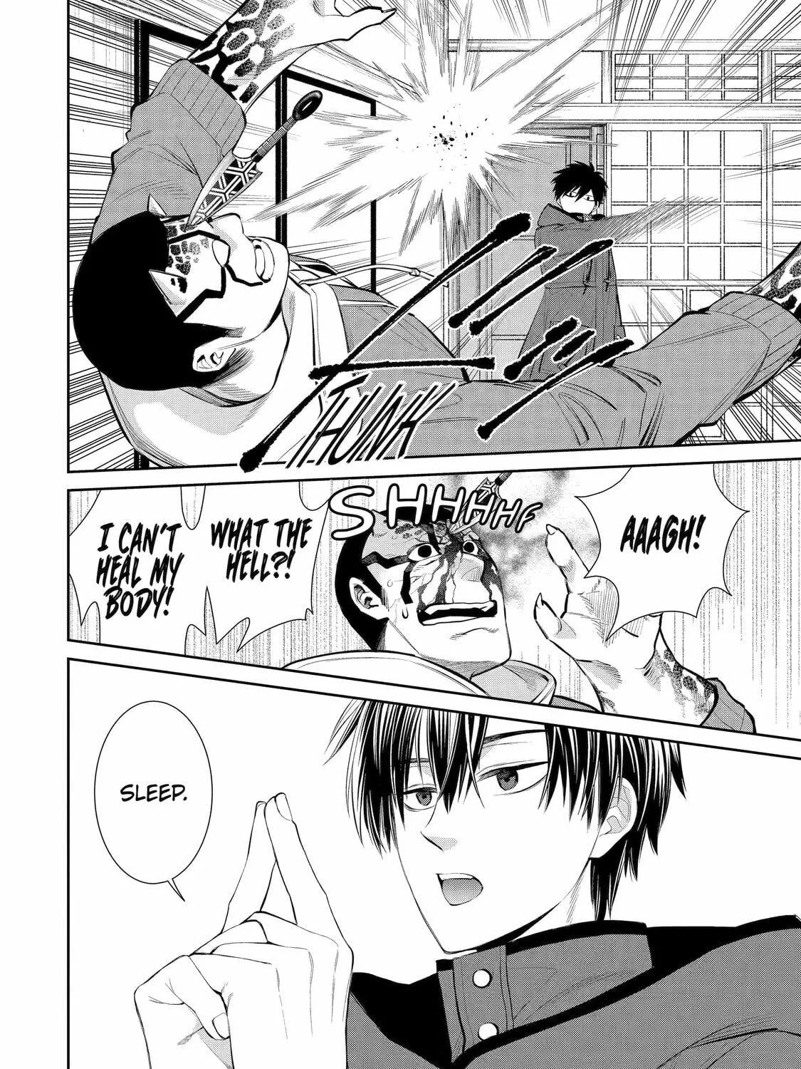 Read 404 Demons chapter 1 image 124 on Lezhin
