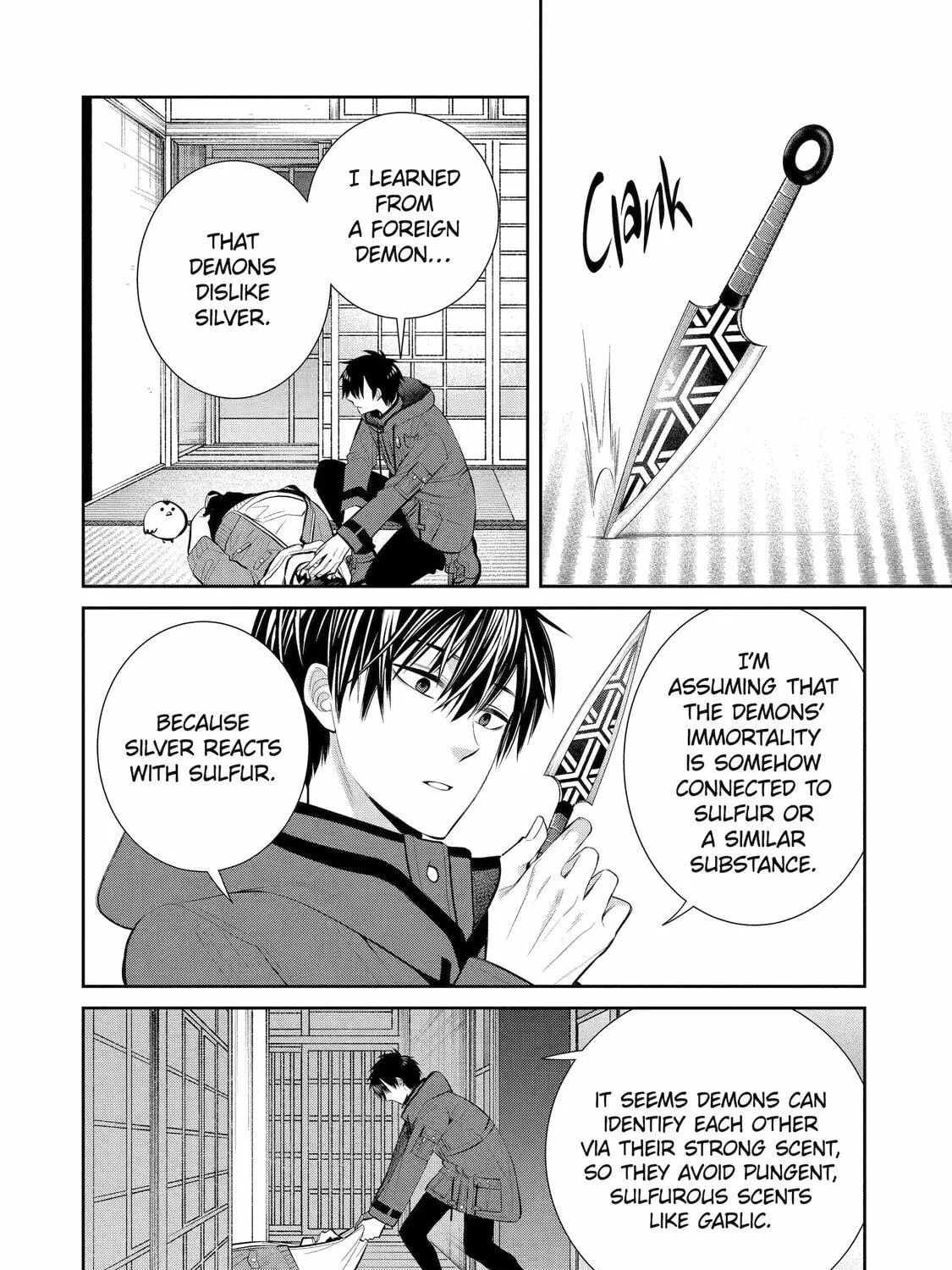 Read 404 Demons chapter 1 image 128 on Lezhin