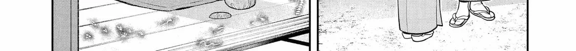 Read 404 Demons chapter 1 image 13 on Lezhin