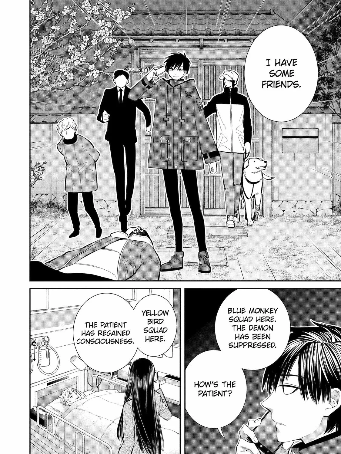Read 404 Demons chapter 1 image 132 on Lezhin