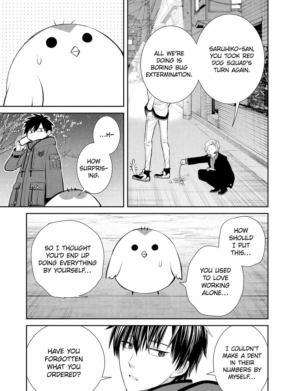 Read 404 Demons chapter 1 image 134 on Lezhin