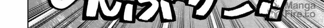 Read 404 Demons chapter 1 image 19 on Lezhin