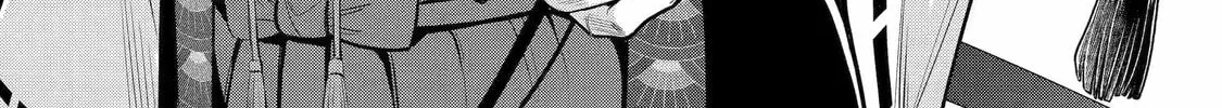 Read 404 Demons chapter 1 image 21 on Lezhin