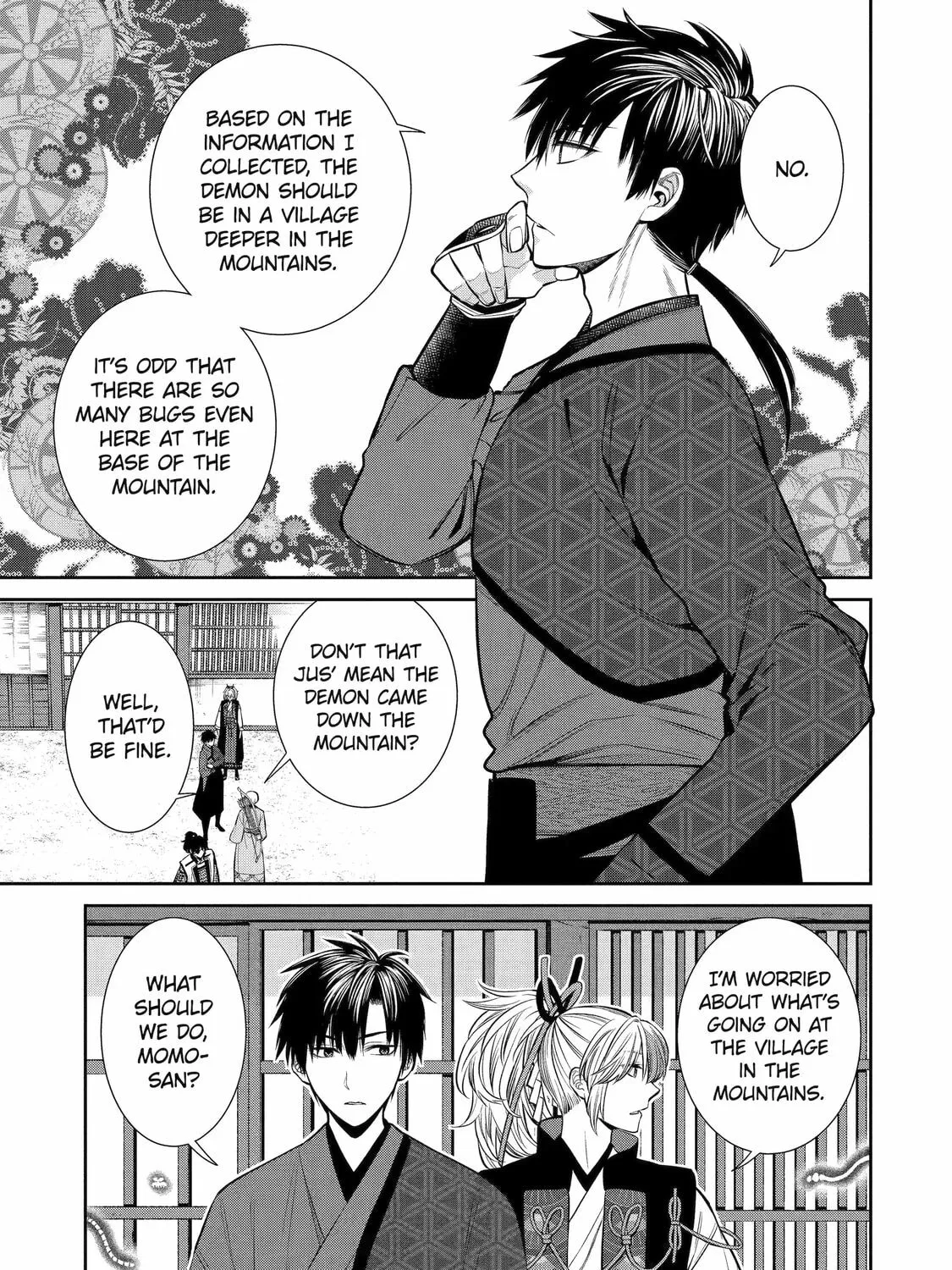 Read 404 Demons chapter 1 image 24 on Lezhin