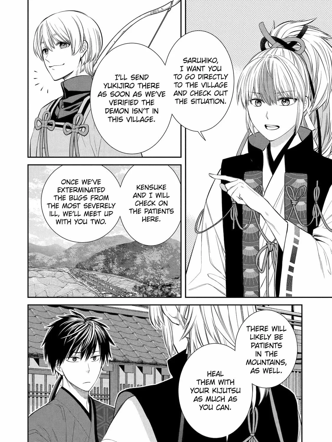 Read 404 Demons chapter 1 image 26 on Lezhin