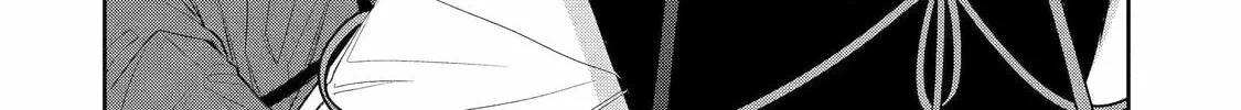 Read 404 Demons chapter 1 image 27 on Lezhin
