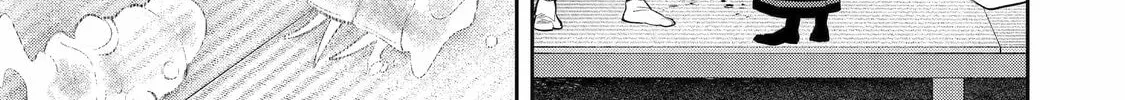 Read 404 Demons chapter 1 image 37 on Lezhin