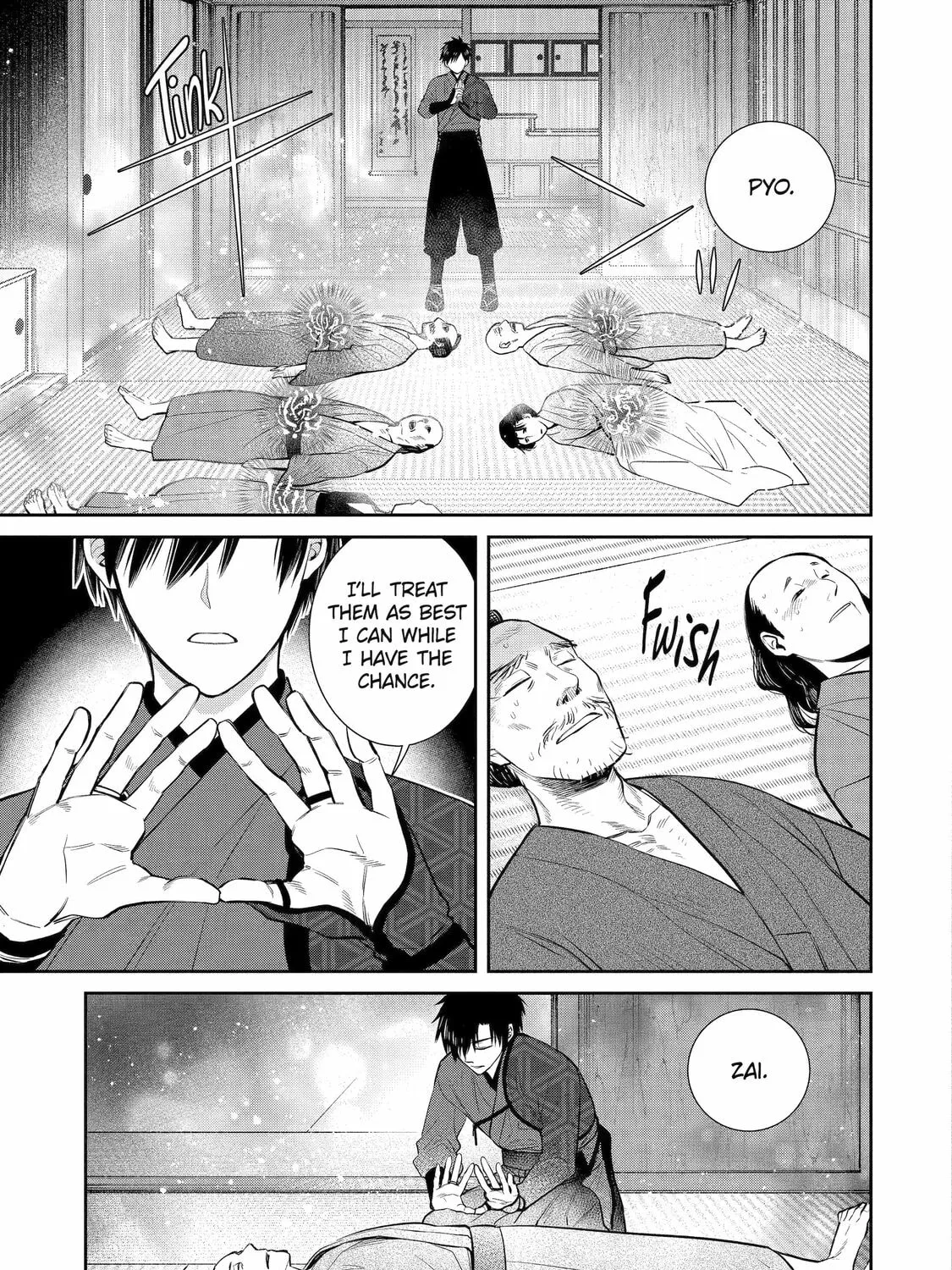 Read 404 Demons chapter 1 image 42 on Lezhin