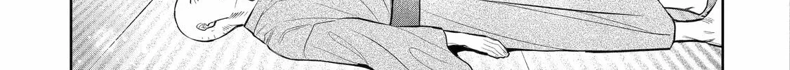 Read 404 Demons chapter 1 image 43 on Lezhin