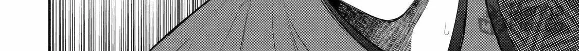 Read 404 Demons chapter 1 image 49 on Lezhin