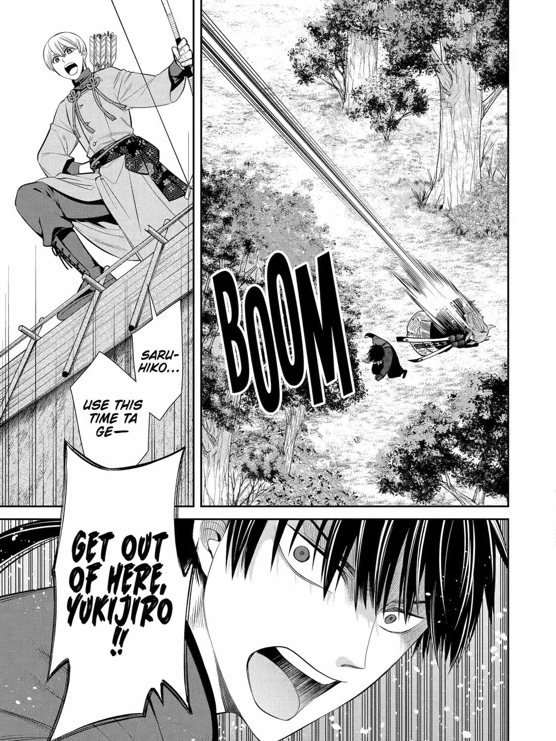 Read 404 Demons chapter 1 image 54 on Lezhin