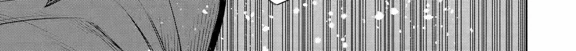 Read 404 Demons chapter 1 image 55 on Lezhin