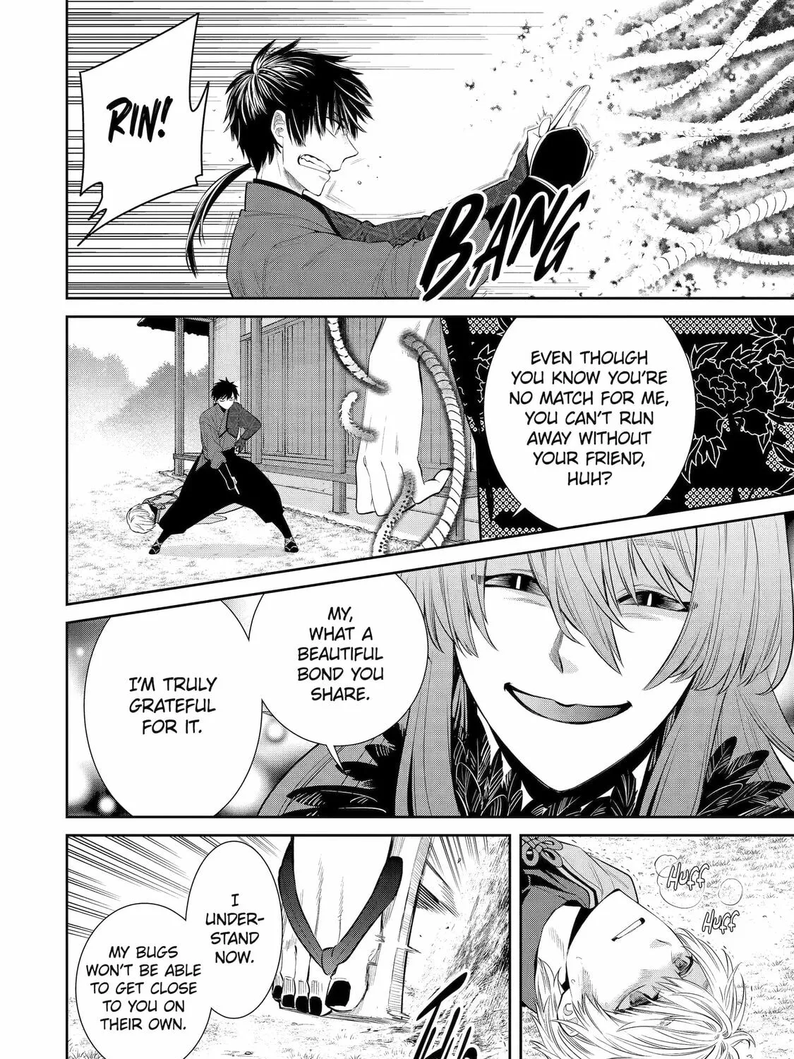 Read 404 Demons chapter 1 image 60 on Lezhin