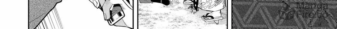Read 404 Demons chapter 1 image 65 on Lezhin