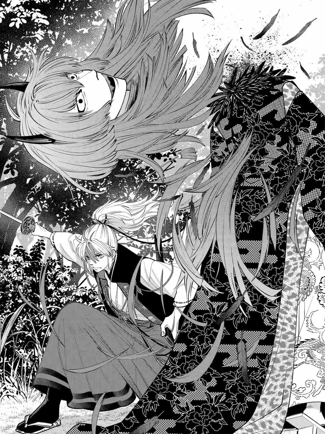 Read 404 Demons chapter 1 image 70 on Lezhin