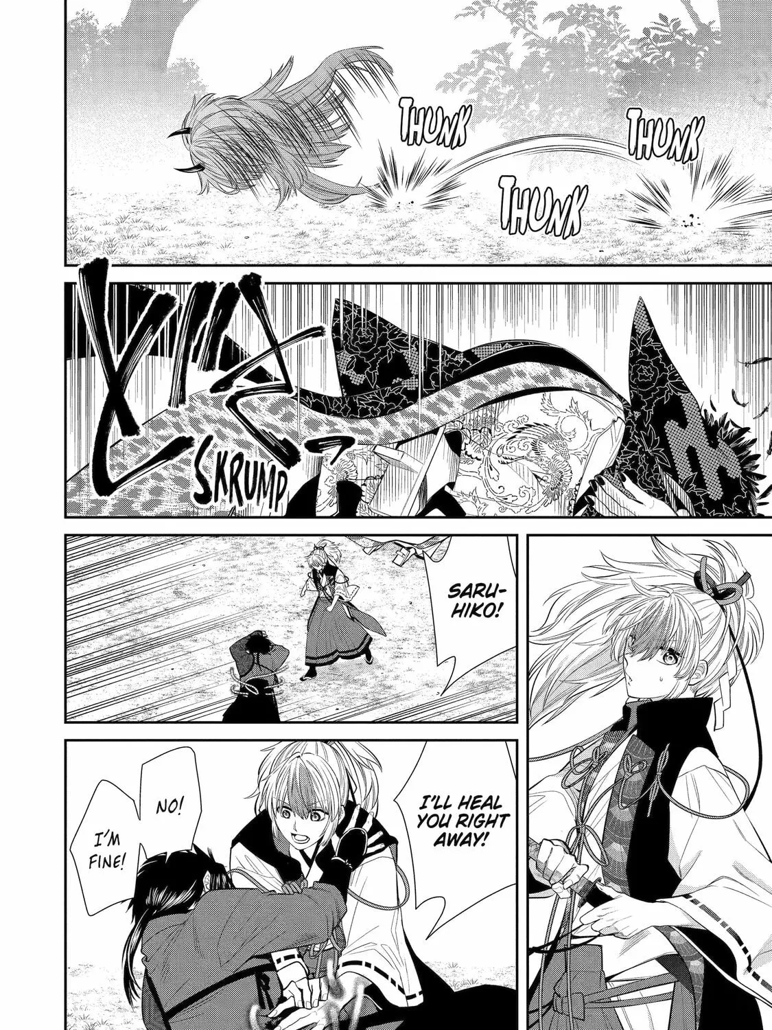 Read 404 Demons chapter 1 image 72 on Lezhin