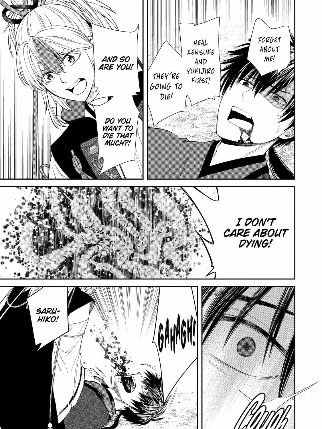 Read 404 Demons chapter 1 image 74 on Lezhin