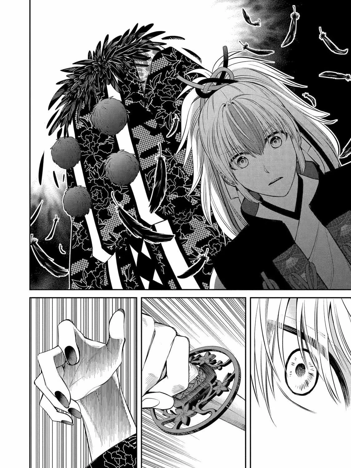 Read 404 Demons chapter 1 image 76 on Lezhin