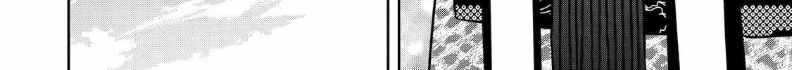 Read 404 Demons chapter 1 image 81 on Lezhin