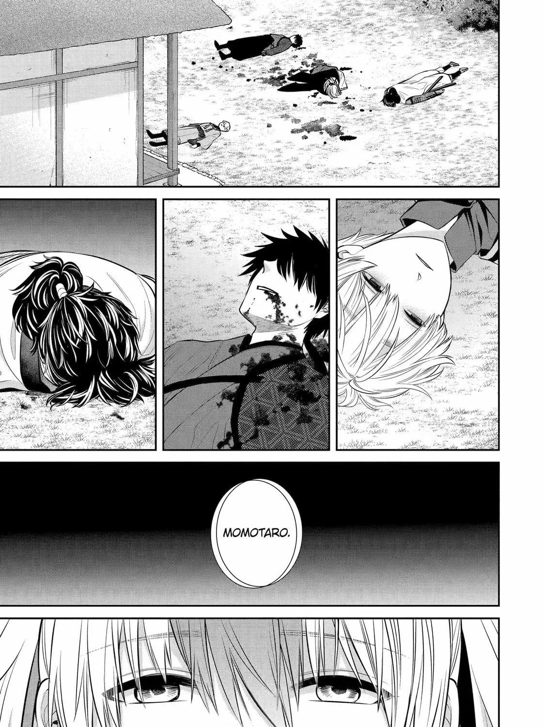 Read 404 Demons chapter 1 image 82 on Lezhin